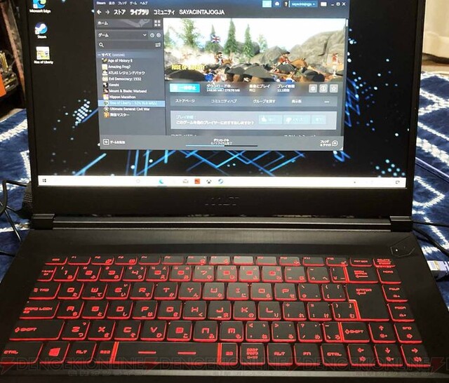 コスパ優良なおすすめMSIゲーミングノートPCでアメリカ独立戦争を体験