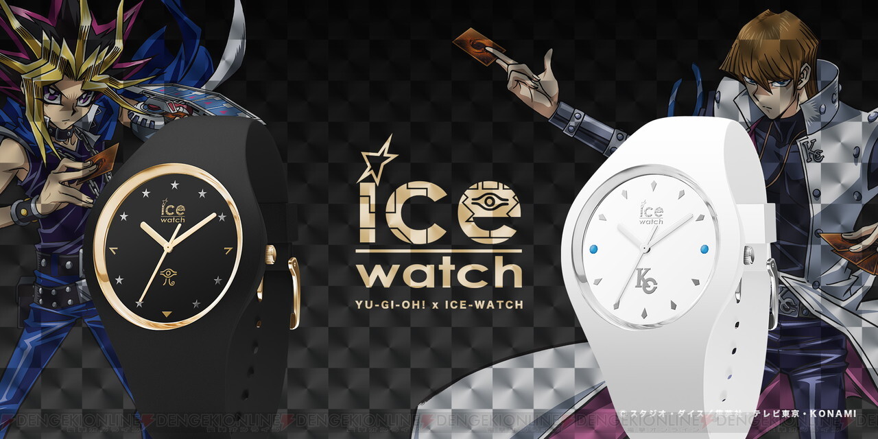 Tvアニメ 遊 戯 王デュエルモンスターズ の腕時計が登場 電撃オンライン