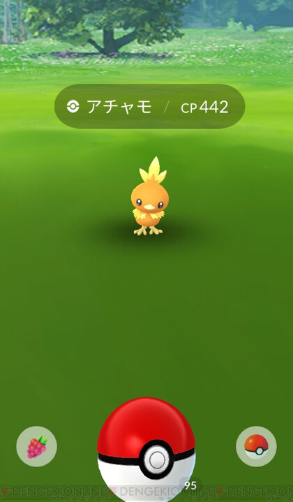 ポケモンgo 色違いのシシコ狙いで旧正月イベントに参加 出にくいオス