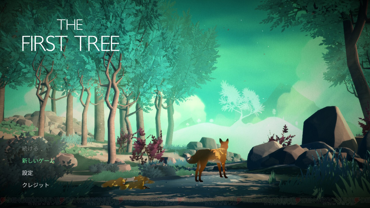 おすすめdlゲーム The First Tree で雰囲気抜群の世界をキツネとして旅をしよう 電撃オンライン