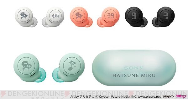 一番安い 初音ミク SONY ワイヤレスイヤホン ヘッドセット WF