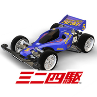 『ミニ四駆 超速グランプリ』