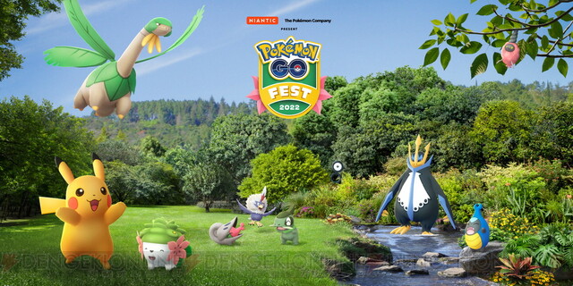 ポケモンgo Go Fest 22 生息地 街 で出現するポケモンまとめ 電撃オンライン