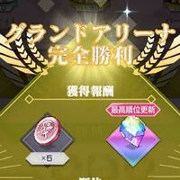 『Re：ゼロから始める異世界生活 Lost in Memories』