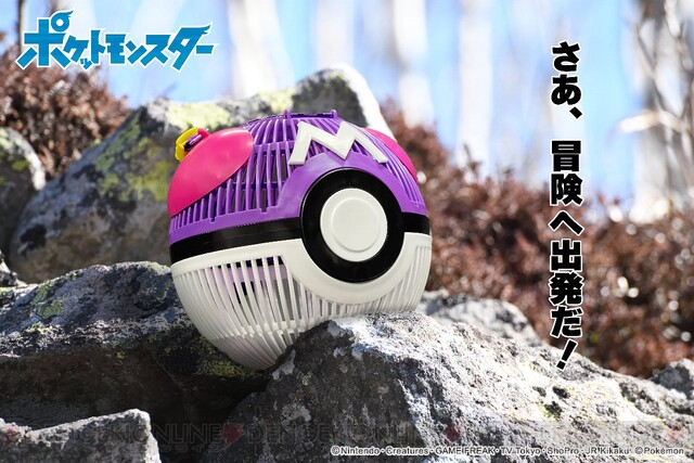 ポケモン キミはどんな むし をゲットする マスターボールが虫かごに 電撃オンライン ゲーム アニメ ガジェットの総合情報サイト