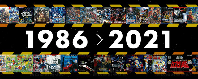 ガンダム ゲーム35周年記念 電撃メンバーが名作タイトルを振り返る 周年連載 電撃オンライン