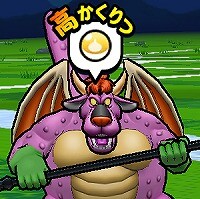 『ドラゴンクエストウォーク』