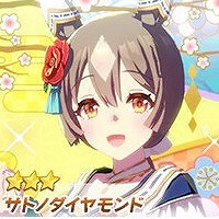 『ウマ娘 プリティーダービー』