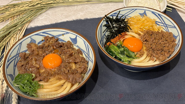 食レポ】丸亀製麺 新商品4種を食べ比べ。「牛すき釜玉」や丸亀シェイク