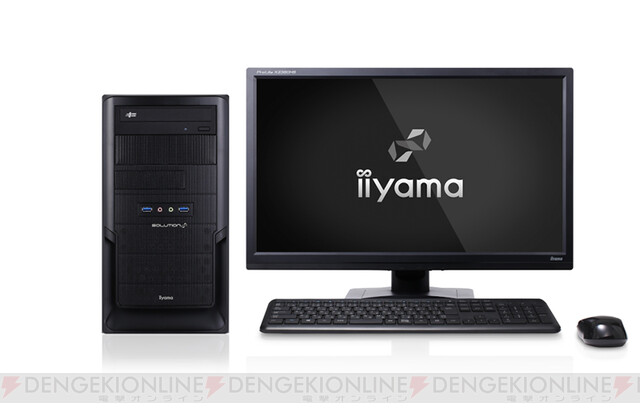 iiyama PC、スリム＆ミニタワーモデルのラインナップを追加 - 電撃