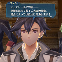 創の軌跡すんげー