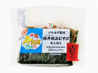 コンビニ新商品