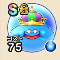 『ドラゴンクエストウォーク』