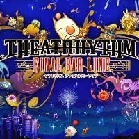 シアトリズム ファイナルバーライン