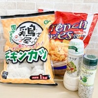 鶏屋さんのチキンカツ