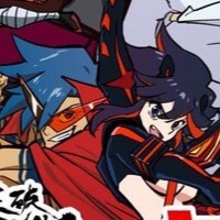 グレンラガン対キルラキル