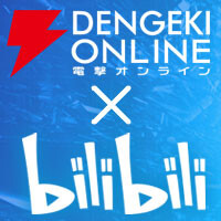 ゾロは誓った サンジは託した ワンピース 102巻記念ムービーの2人がしびれるほどカッコイイ 電撃オンライン