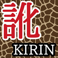 “東京ゲームショウ事前発表会 PLAYISM Game Show：Premium Edition”