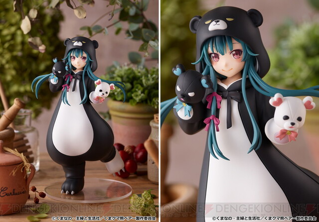 くまクマ熊ベアー』ユナがフィギュア化！ 両手の手袋もばっちり装備