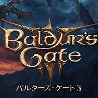 『バルダーズ・ゲート3』
