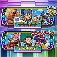 『ドラゴンクエストウォーク』