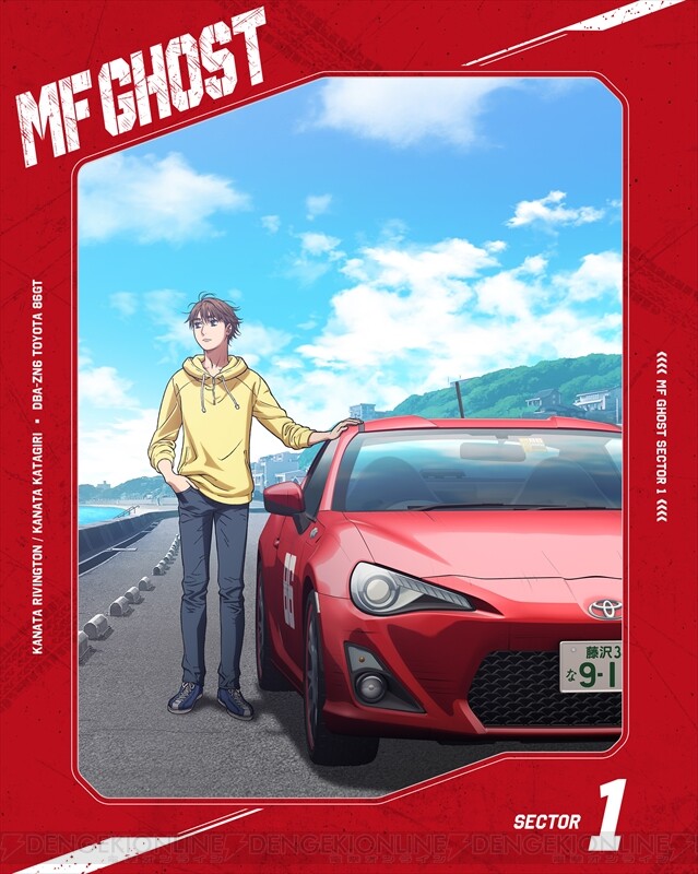 アニメ『MFゴースト』2nd Seasonが2024年に放送決定。86GTが雨の中で