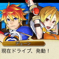 【インサガEC名言集】