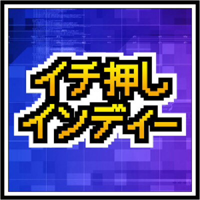 電撃15年祭 妹たちが帰ってきた 歌にトークに大盛況の シスプリ ステージ 電撃オンライン