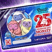 『ドラゴンクエストウォーク』