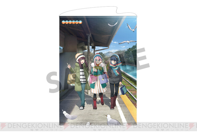 アニメ ゆるキャン 浜松市に期間限定ショップがオープン 電撃オンライン