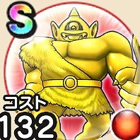 『ドラゴンクエストウォーク』