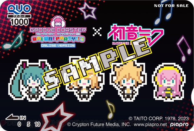 グルーヴコースター ワイワイパーティー!!!!』マジカルミライ2023のテーマソング『HERO』などを収録したDLCが配信開始 - 電撃オンライン