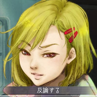 『グノーシア』