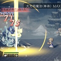 『オクトパストラベラー』バトルシステム