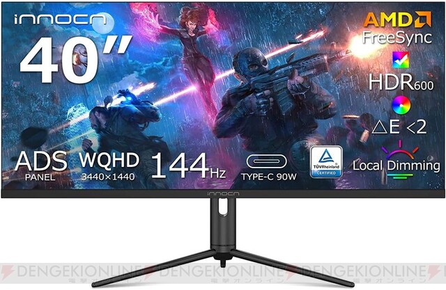 innocn 40型 モニター 144hz wr40-pro - ディスプレイ