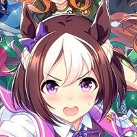 ウマ娘