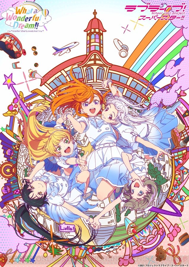 アニメ『ラブライブ！スーパースター!!』2期、7月放送開始！ - 電撃オンライン