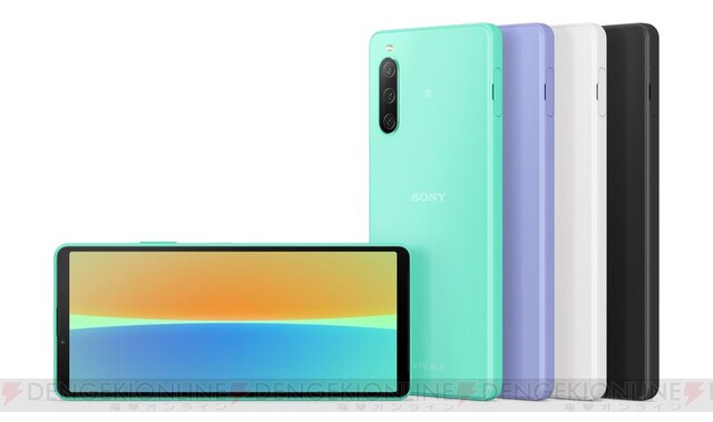 ソニー、5Gスマホ『Xperia 1 IV』など3機種を一挙発表 - 電撃オンライン