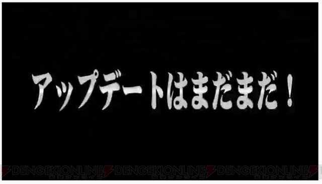 Pso2 新後継クラス ラスターの戦闘スタイルやpaが判明 原初の闇 や Ssss Gridman コラボ情報も 電撃オンライン ゲーム アニメ ガジェットの総合情報サイト