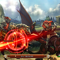 ユニコーンオーバーロード