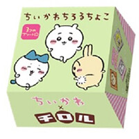 『ちいかわ』“ちいかわちろるチョコ（15個入）”