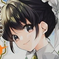 オールワークスメイド