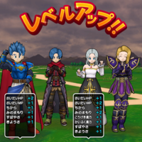 『ドラゴンクエストウォーク』