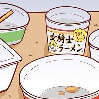 『貧困エルフのくらしかた。』