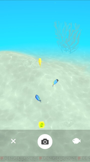 時間泥棒系の魚育成ゲーム さかなのすみか にハマった 電撃インディー 2 電撃オンライン