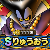 『ドラゴンクエストタクト』