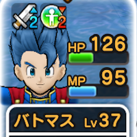 『ドラゴンクエストウォーク』