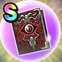 『ドラゴンクエストウォーク』