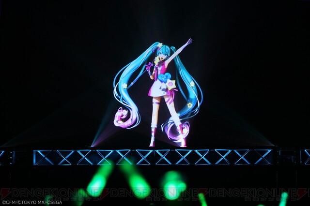 初音ミク“マジカルミライ10th”札幌公演の受付開始は本日12時から！ - 電撃オンライン