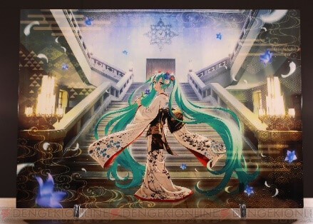 初音ミクは着物姿もよく似合う。“冬木小袖”ミクの新グッズに注目 ...